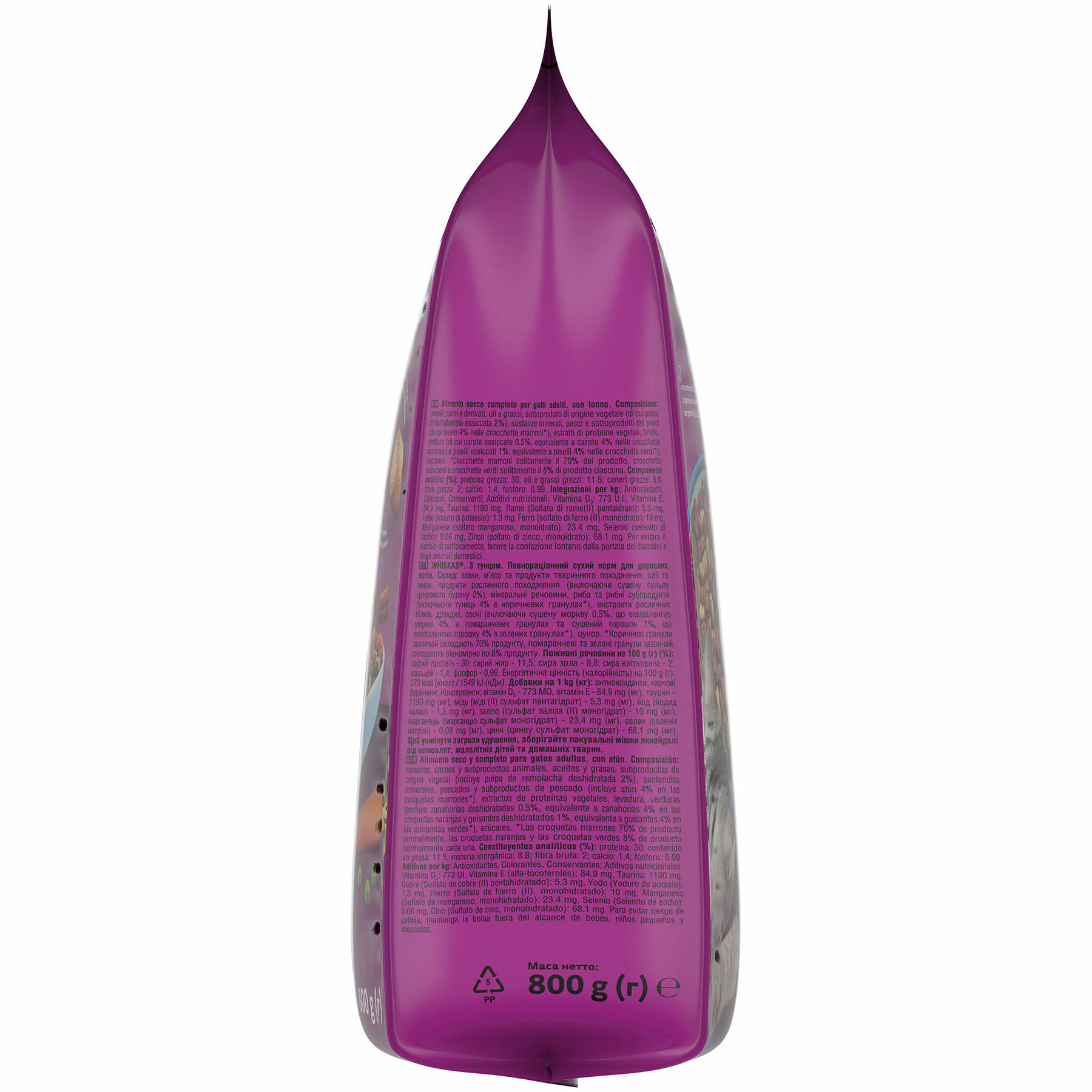 Comida seca gato pescado Whiskas 800g
