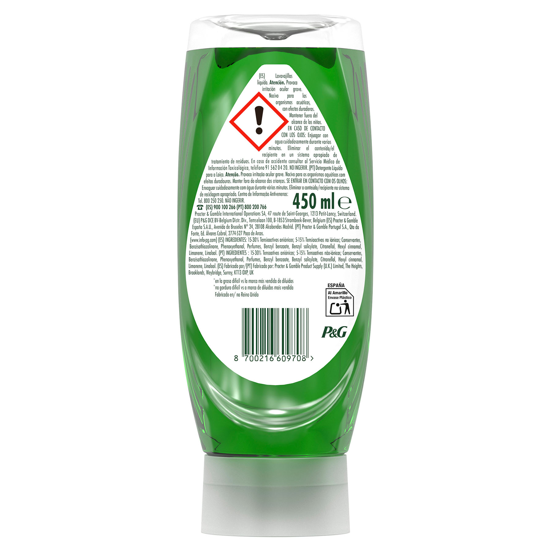 LAVAVAJILLAS CONCENTRADO FAIRY 370ML FAIRY 450ML