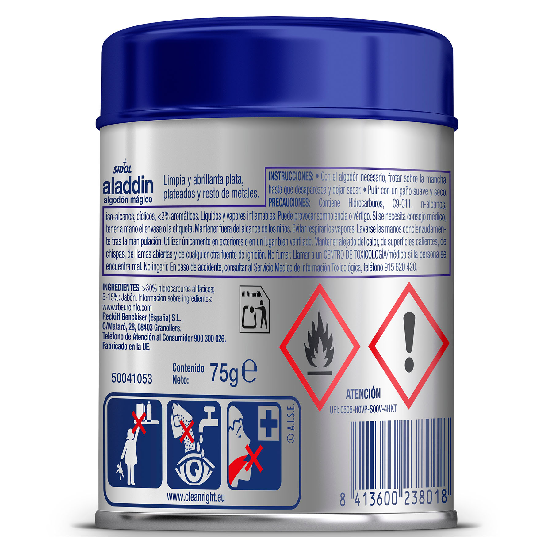 ALGODON ALADIN  75G  ALADDIN 75G