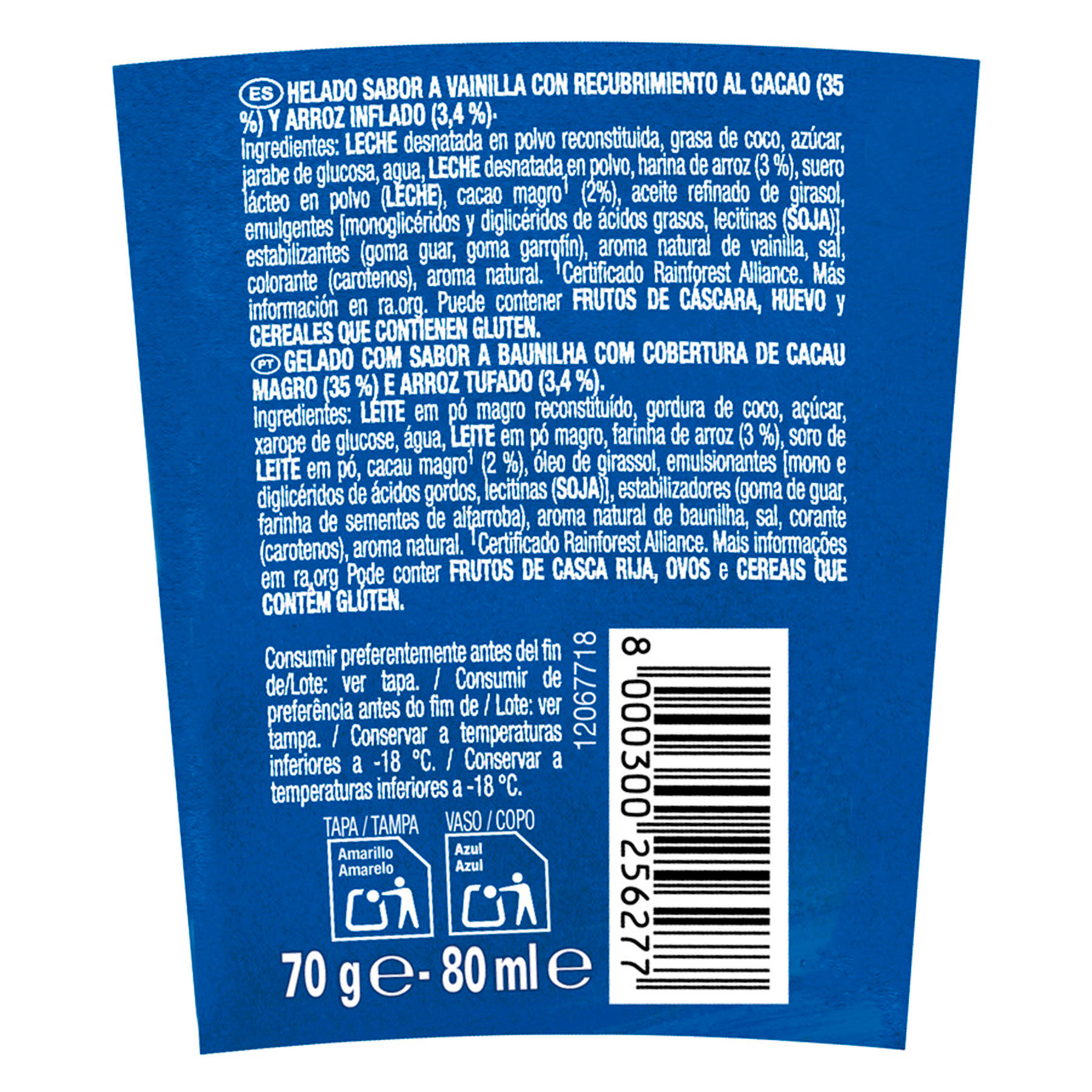 POPS CRUNCH MAXIBON 250ML